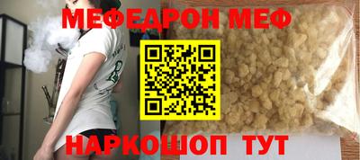 первитин Тверь