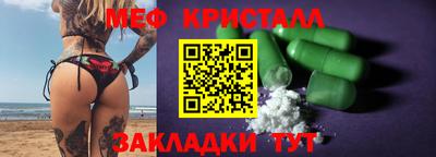 герыч Тара