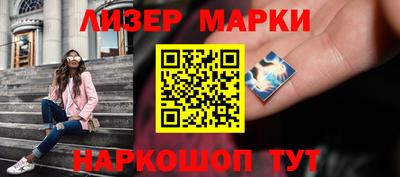 первитин Тверь