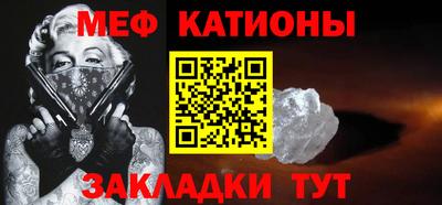герыч Тара