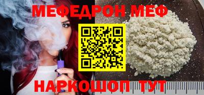 гашишное масло Татарск
