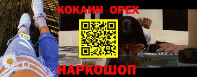 герыч Тара