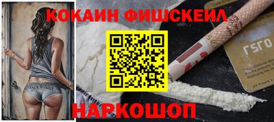 гашишное масло Татарск