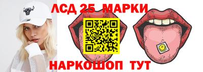 герыч Тара
