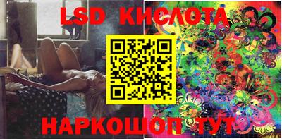 первитин Тверь