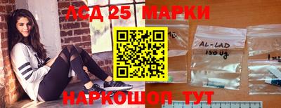 первитин Тверь