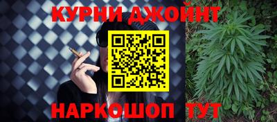 первитин Тверь