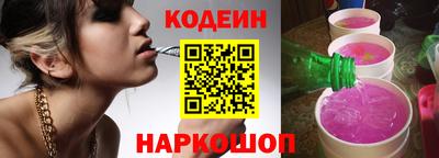 первитин Тверь