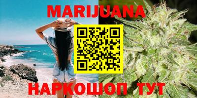 экстази Туймазы