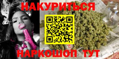 герыч Тара