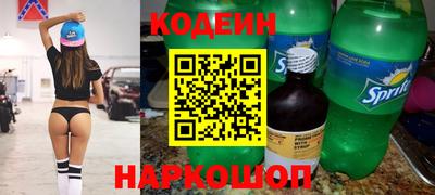 герыч Тара