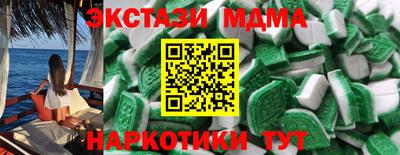 герыч Тара
