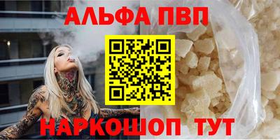 герыч Тара