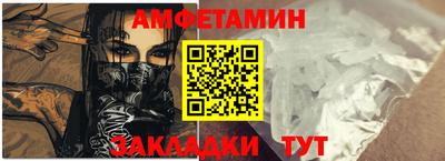 круглые Тулун