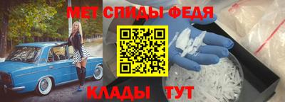 гашишное масло Татарск