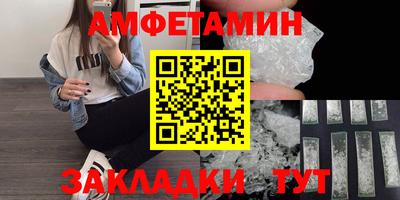 герыч Тара