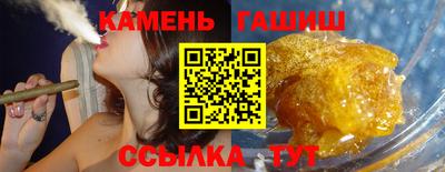 первитин Тверь