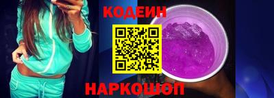 герыч Тара