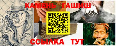 первитин Тверь