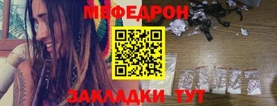 круглые Тулун